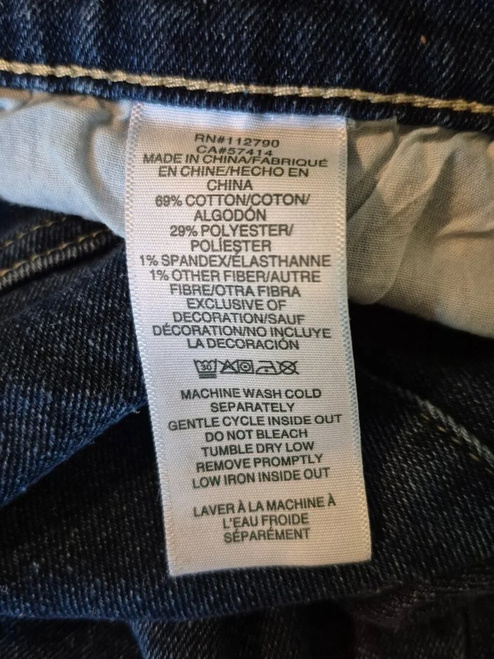 True Religion upgrade your